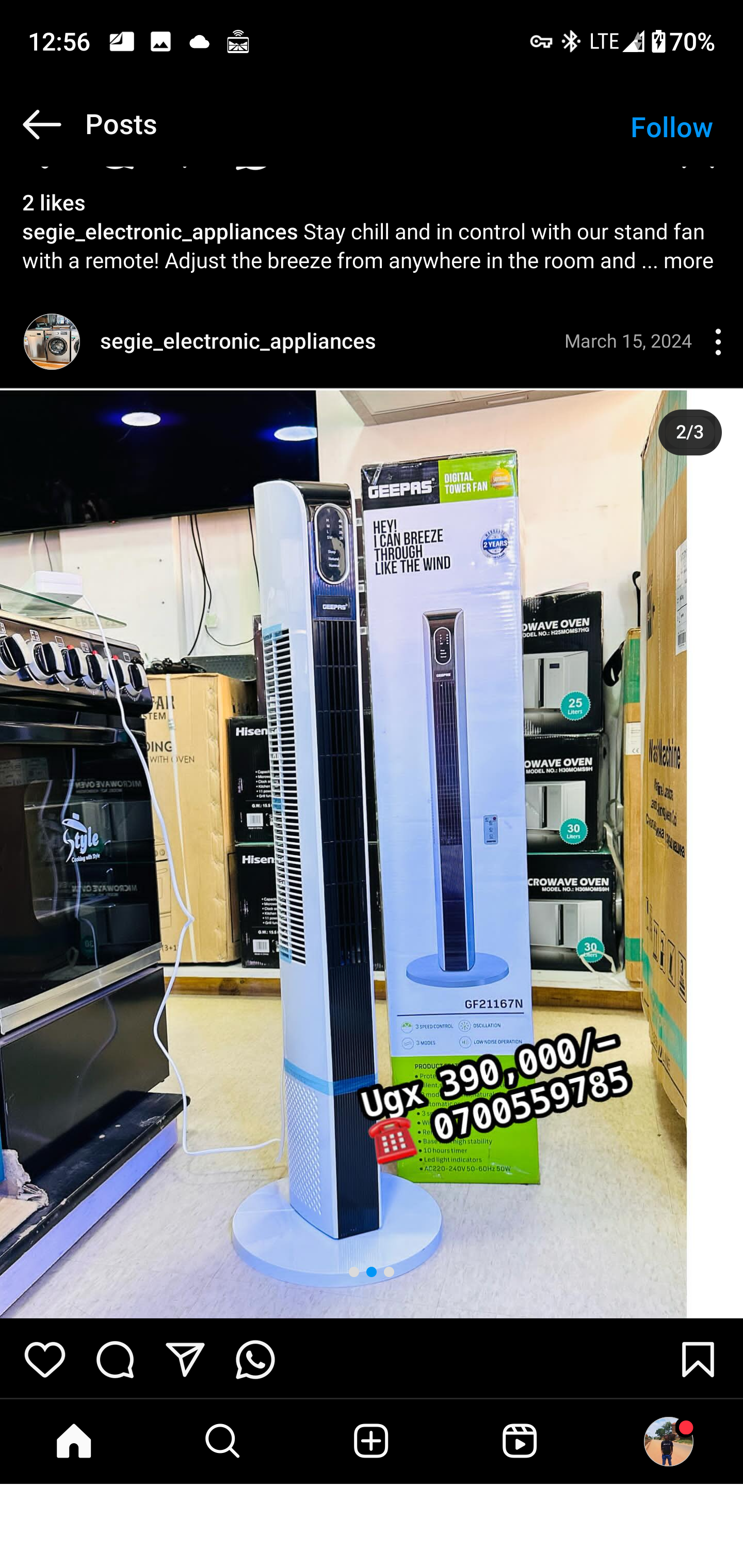 Product 177